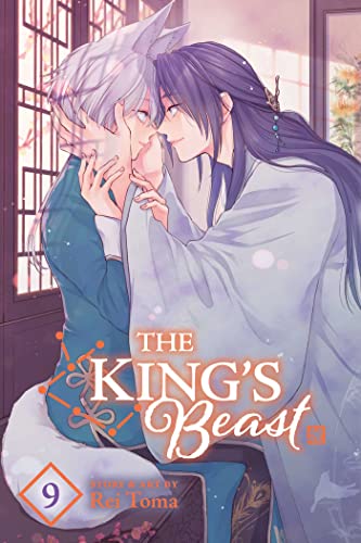 Manga cover featuring a person with fox ears and a person with long hair.