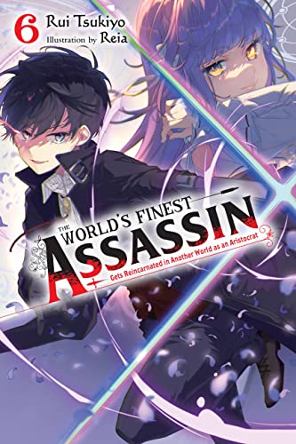 Novel cover featuring two anime-style characters and bold red text.
