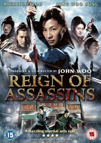 DVD cover for "Reign of Assassins" featuring Michelle Yeoh with swords.