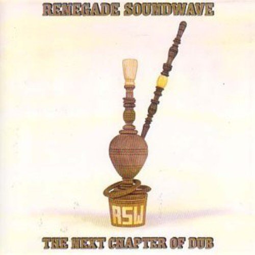 CD cover: ornate hookah illustration with “Renegade Soundwave” text.