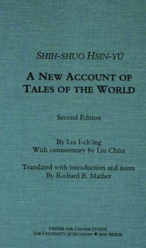 Teal book cover with gold title: "Shih-shuo Hsin-yu: A New Account of Tales of the World".