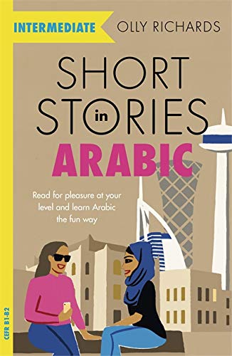 Book cover: “Short Stories in Arabic” with illustrated cityscape and people.