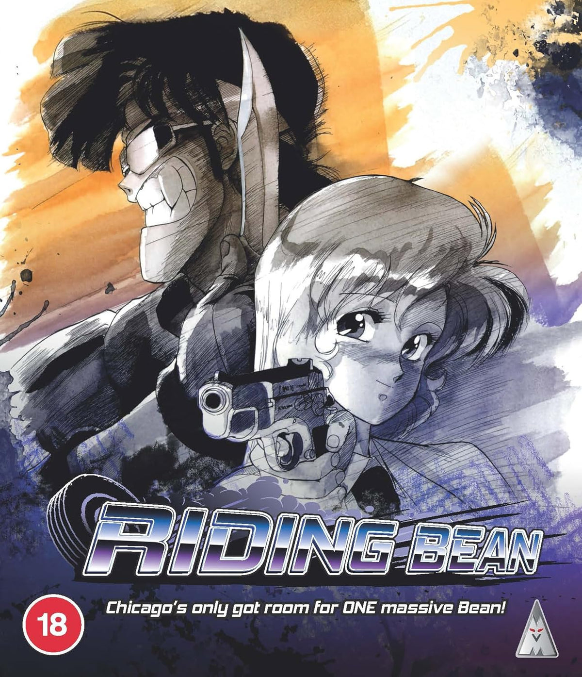 Anime-style Blu-ray cover featuring a man and a young girl with a gun.