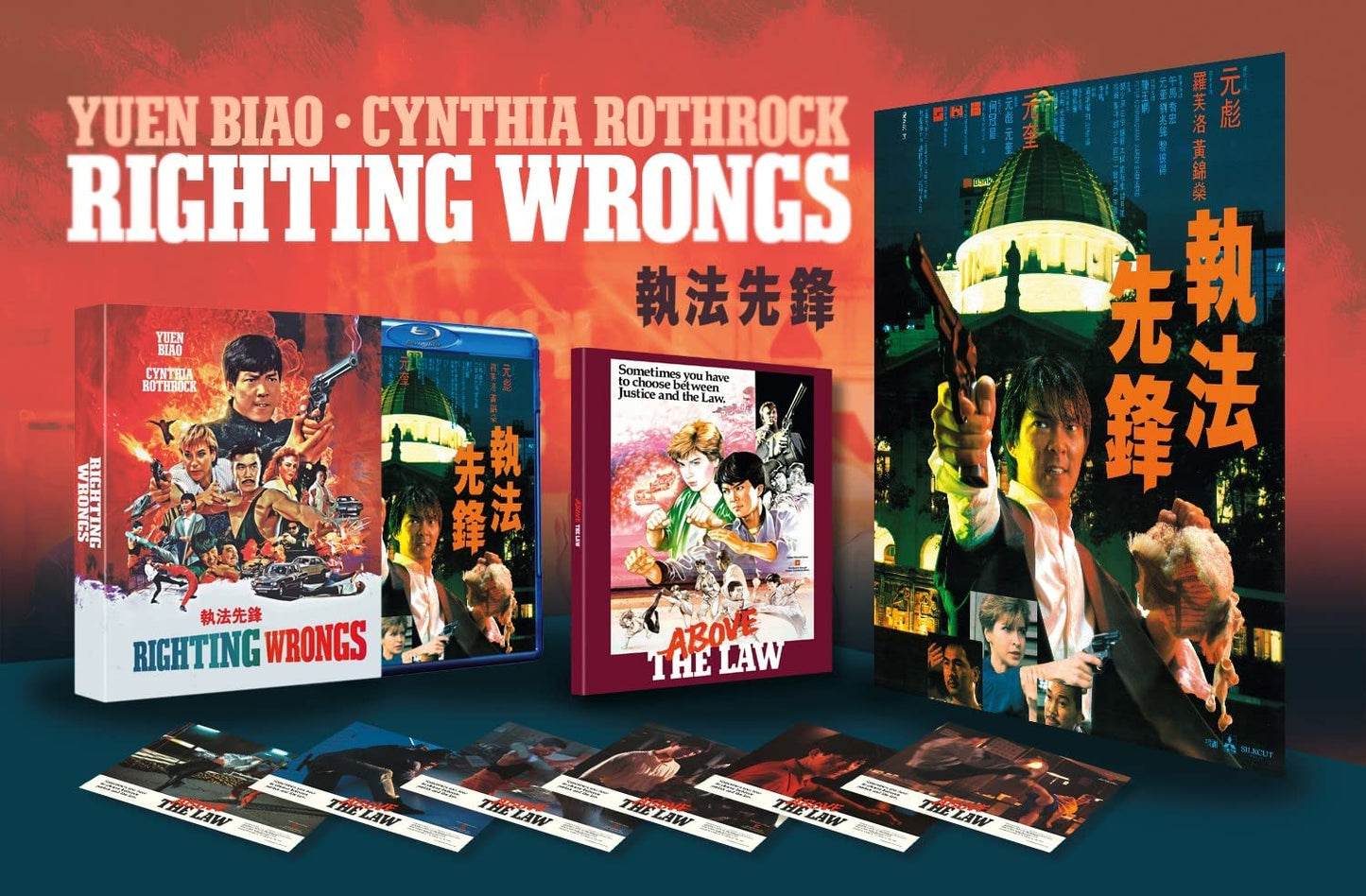 Righting Wrongs deluxe Blu-ray set including cases, art cards, and promotional materials.
