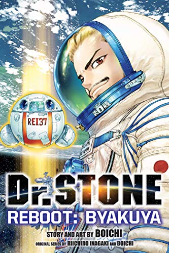 Dr. Stone Reboot: Byakuya manga cover featuring an astronaut and a small robot.