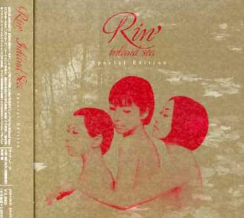 CD cover with red silhouettes of three women’s faces.