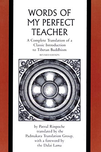 Book cover for Words of My Perfect Teacher with a central circular mandala design.