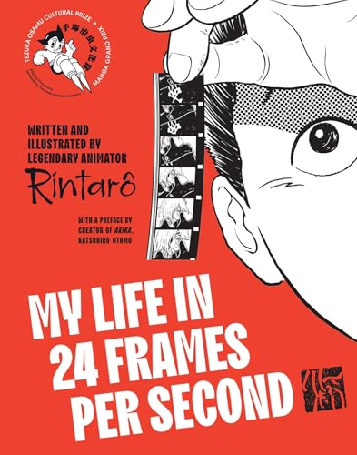 Red manga cover featuring a close-up of an eye and filmstrip imagery.