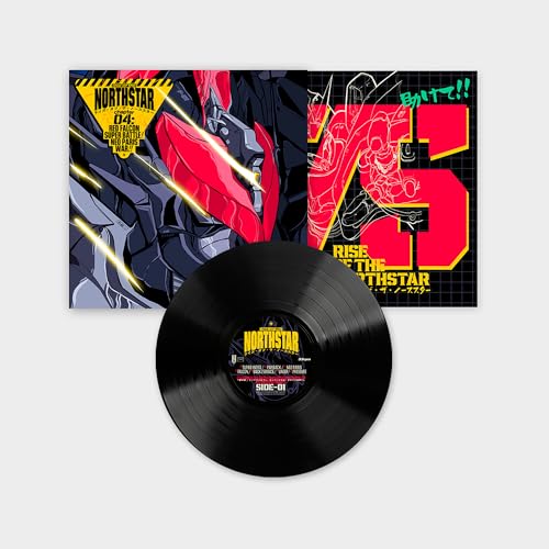Black vinyl record with colorful anime-style cover art featuring robots.