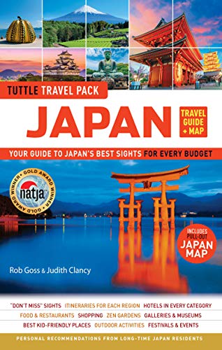 Japan travel guide cover with iconic sights like Mount Fuji and a torii gate.