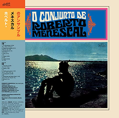 Roberto Menescal vinyl record cover with a silhouetted figure on a beach.