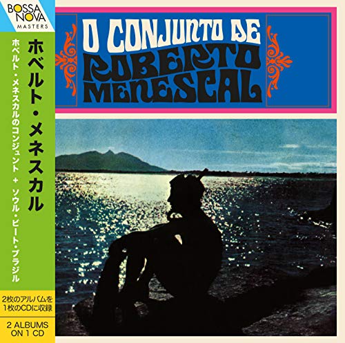 CD cover for Roberto Menescal’s “O Conjunto,” featuring a sunset silhouette.