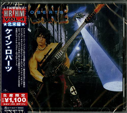 Roberts,kane - Kane Roberts [CD]