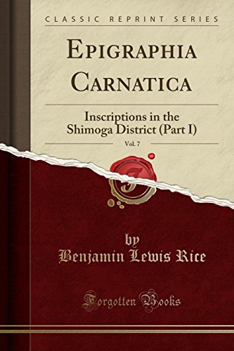 Dark red book cover with gold text: "Epigraphia Carnatica," and a red seal.