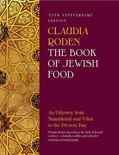 Book cover with a maroon background and gold geometric patterns on the left side.