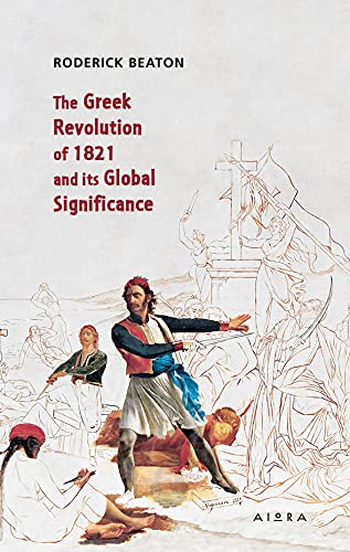 Book cover featuring a historical painting of Greek revolutionaries and the title text.