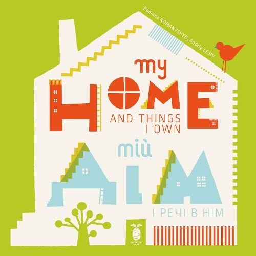 Book cover with illustrated house, red bird, and colorful text: "My Home and Things I Own".