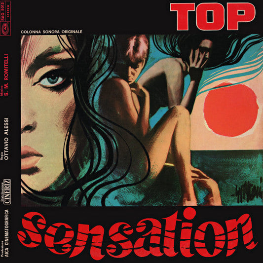Vinyl record cover featuring a stylized illustration of a woman’s face.