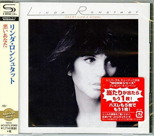 Ronstadt,linda - Heart Like a Wheel (SHM-CD) [CD]