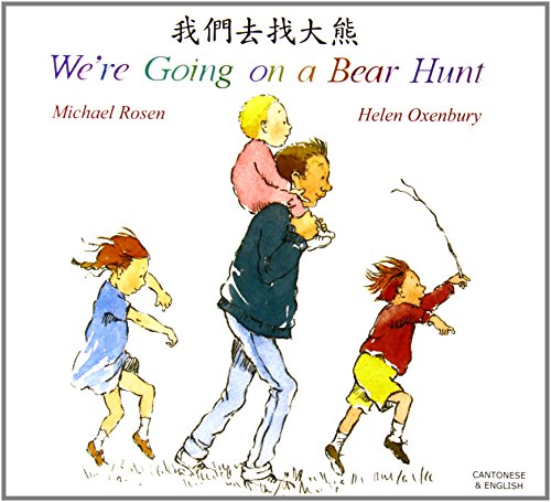 Book cover illustration of a father carrying a child with two other children walking.
