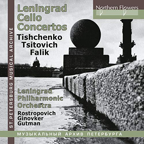 CD cover featuring text over a black and white view of a St. Petersburg embankment.