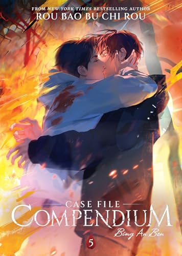 Two men embrace amidst a fiery, orange-toned background on a book cover.