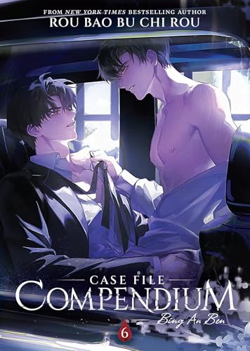 Two men in a car, one shirtless, the other wearing a suit jacket.