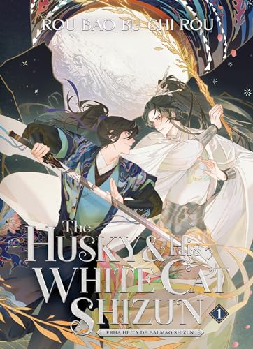 Novel cover featuring two men in traditional robes, one holding a sword.