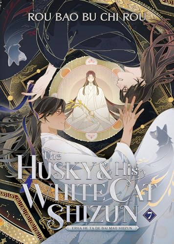 Book cover featuring two men reaching toward each other with a central circular illustration.