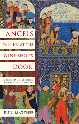 Book cover with historical Islamic art depicting people drinking wine.