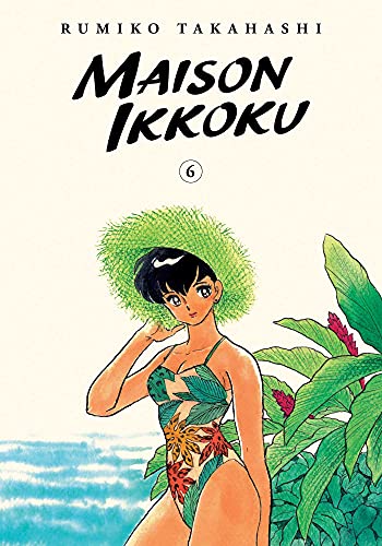 Manga cover: woman in a floral swimsuit with tropical plants.