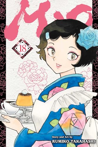 Manga volume 18 cover featuring a young woman with a blue rose.