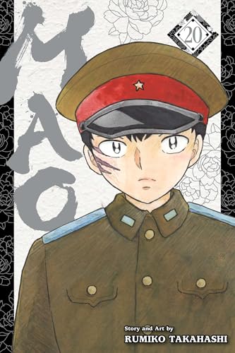 Manga volume 20 cover featuring a young man in a military cap.