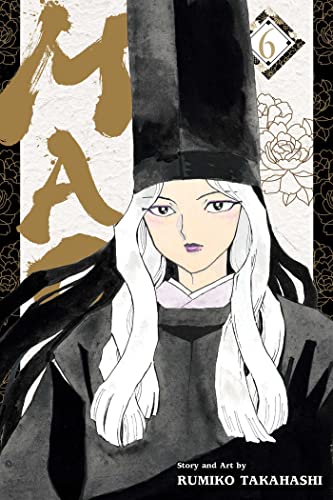 Manga volume 6 cover: a pale woman with long white hair in black robes.