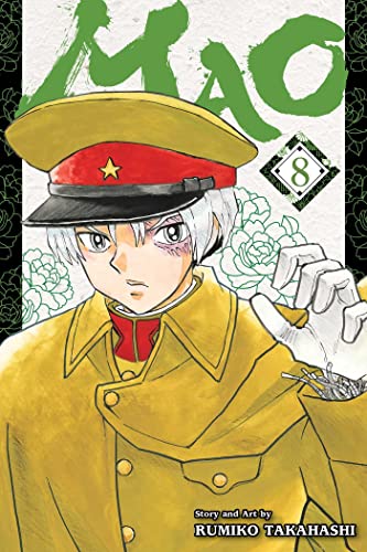 Manga volume 8 cover featuring a young man in a military uniform.