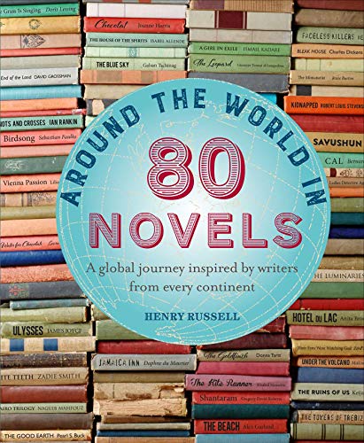 Book cover with circular design against a backdrop of stacked books.