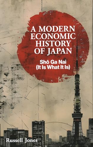 Book cover: “A Modern Economic History of Japan” with Tokyo Tower image.