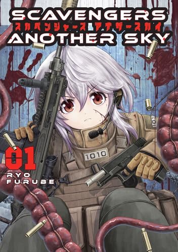 Manga cover featuring a young woman with a gun and red splatter.