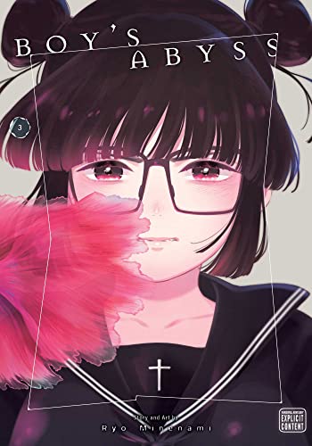 Manga cover: girl with dark hair, glasses, and pink fluff.
