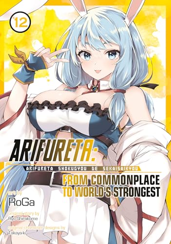 Manga cover featuring a blue-haired woman in fantasy attire, volume 12.