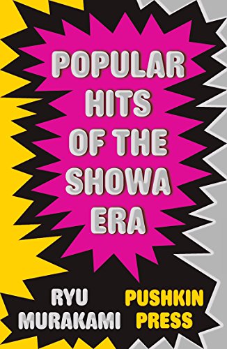 Book cover with bold text Popular Hits of the Showa Era on a pink starburst.
