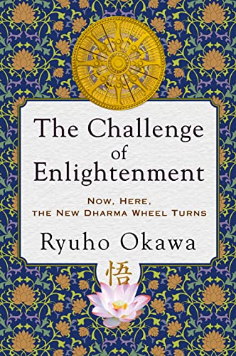 Book cover with a golden Dharma wheel, floral pattern, and pink lotus.