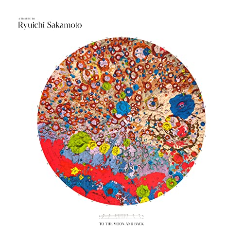 Ryuichi Sakamoto album cover: colorful, abstract circular design with text.