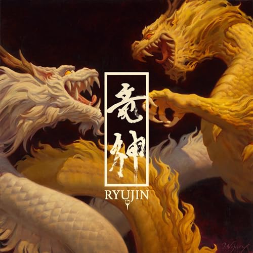 CD cover featuring two fierce, colorful dragons and Japanese calligraphy.