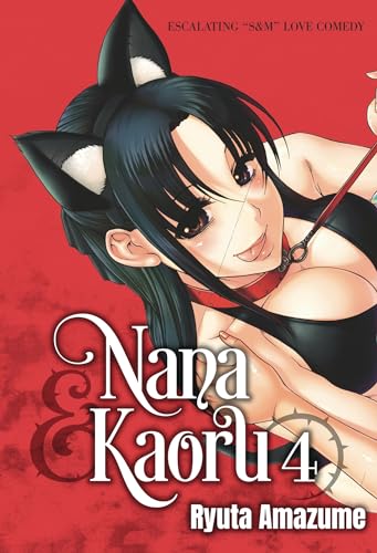 Manga cover featuring a girl with cat ears wearing a collar and red leash.