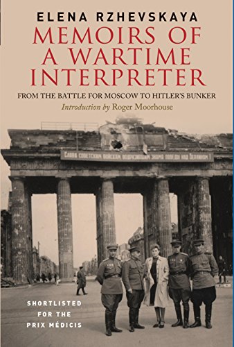 Book cover: wartime memoir with image of Berlin Brandenburg Gate ruins.