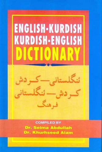 Dictionary cover with English and Kurdish (Sorani) text, red and yellow design.