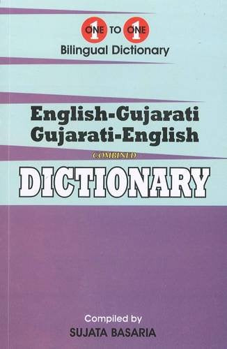 Book cover for English-Gujarati and Gujarati-English bilingual dictionary by Sujata Basaria.