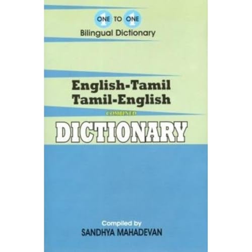 Green and blue dictionary cover: "English-Tamil Tamil-English Dictionary.
