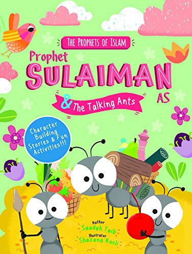 Book cover depicting Prophet Sulaiman and cartoon talking ants.